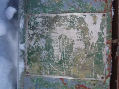 USED OILWELL C-323