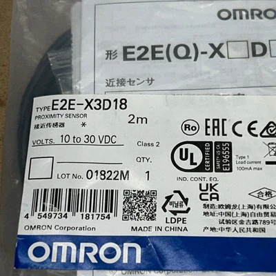 NEW Omron E2E-X3D18 2M