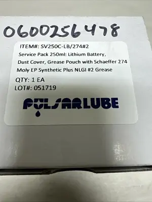 USED PULSARLUBE SV250C-LB/275#2
