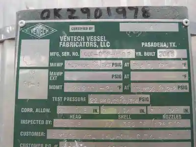 USED VENTECH NA