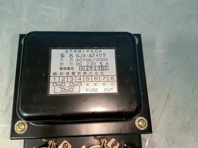 Used STABIPACK SJXA2405 DC Power Supplies Ohio US | HGR 24 #1316477