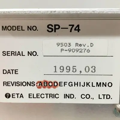 USED ETA ELECTRIC SP-74