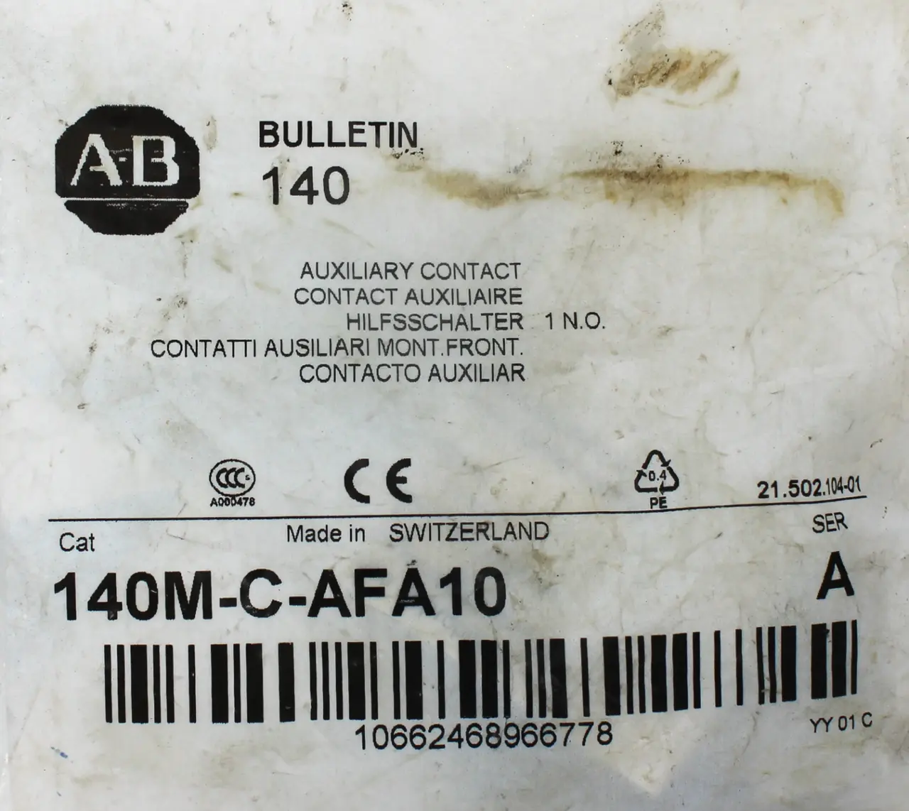 NEW ALLEN BRADLEY 140M-C-AFA10
