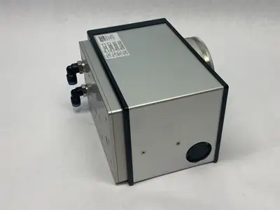 USED SMART MOVE INTELLIGENT CONTROL SCAN HEAD IP50 SCANCOAT 1064-H