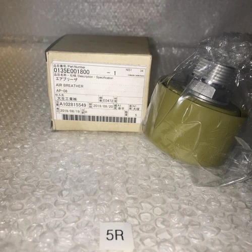 **New Hydraulic Air Breather Filter 0135E001800#Fast Shipping &Warranty#