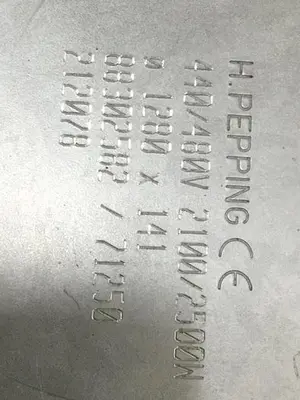 USED H PEPPING 88302582