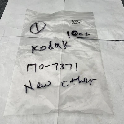 New | in-Stock Kodak 170 7371 Optics California US | Davliegogo LLC #1707361