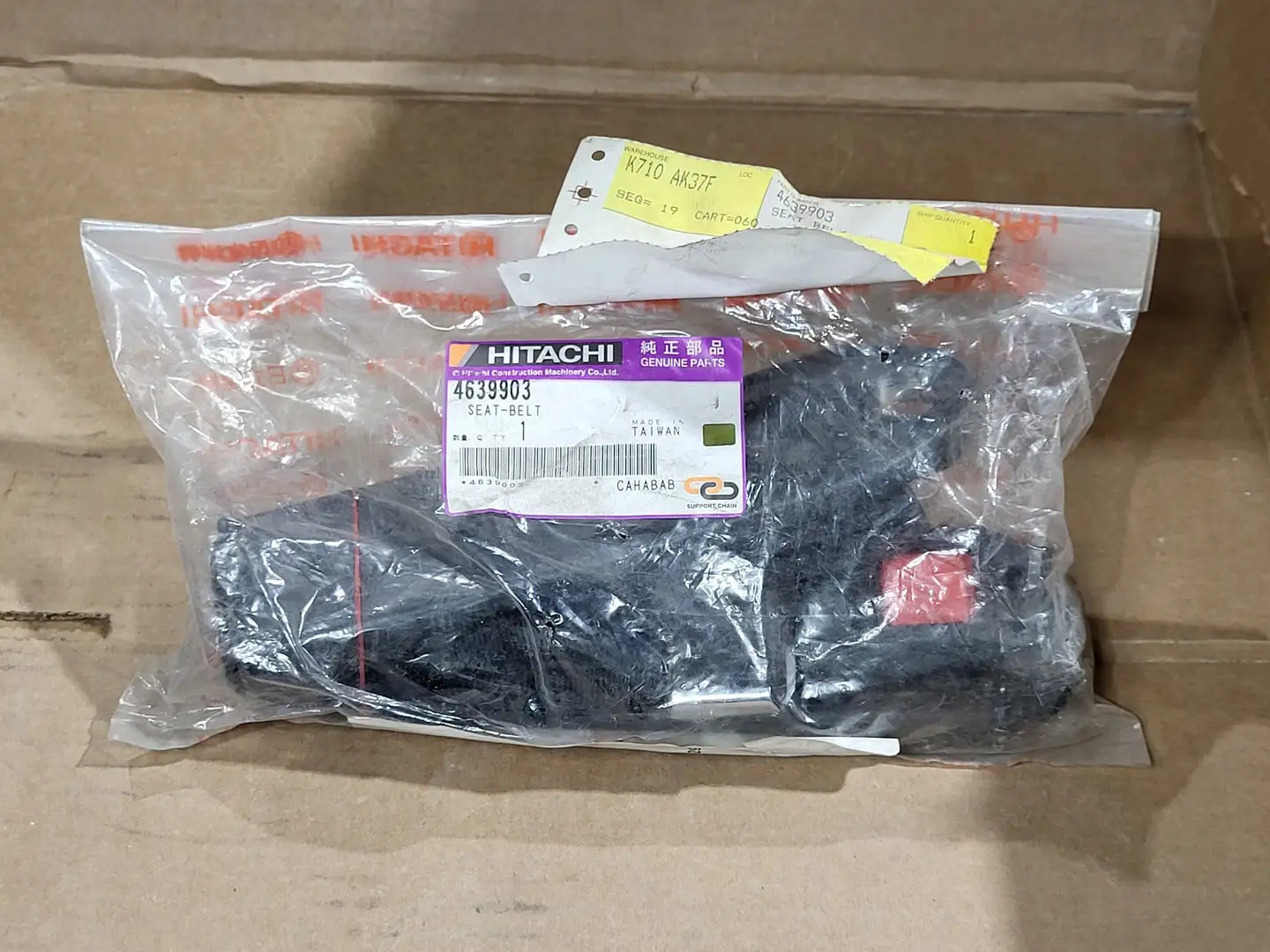 NEW HITACHI 4639903