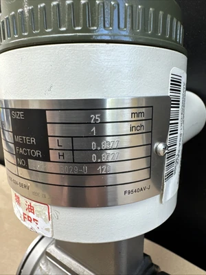 NEW Yokogawa AM202DG-CK1-ESA-XA