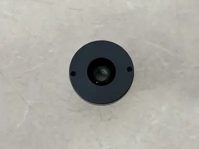 NEW MOBOTIX MX-B079