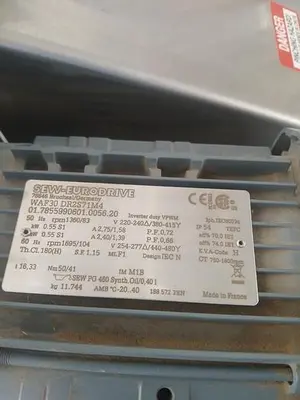 USED 2021 CENTURIONPRO HP 3