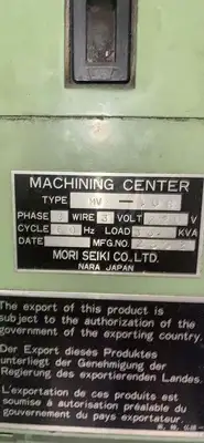 USED MORI SEIKI MV-40B