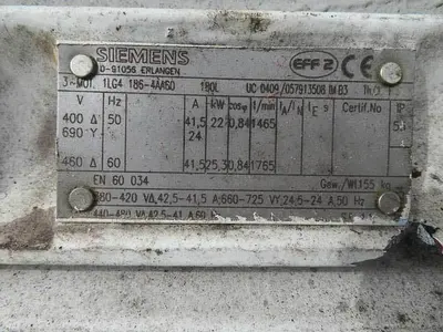 USED 2004 TRIA 900 NS-R
