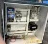 Used 2012 UNION TOOL CORP. SERIES #1554” ROTARY LAM. Laminators Ohio US | HGR 24 #1291858