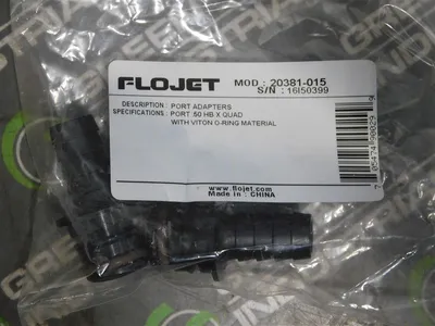 USED FLO-TITE R8400334