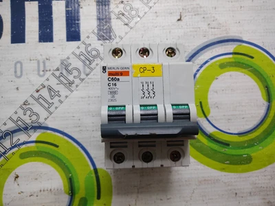 USED MERLIN GERIN C60A MULTI9 C16