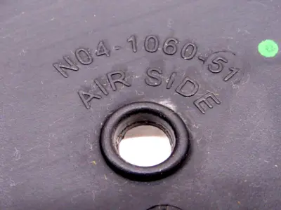NEW LOT OF 2 NOMAD N04-1060-51 DIAPHGRAM N04106051