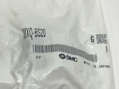 MXQ-BS20 | SMC  Shock Absorber Extension End - New