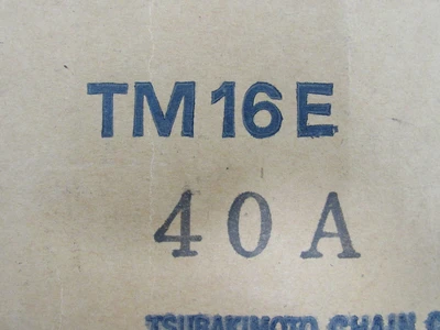 NEW TSUBAKI TM16E GEAR REDUCER 40:1 TM16E40A