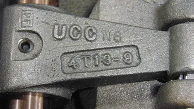 United Conveyor Corporation 1802-25 6" Soot Intake Valve New NIB