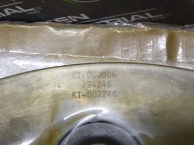 Kingsbury 78PP278 / 78PP288 Thrust Bearing Cage & Shoe Set New