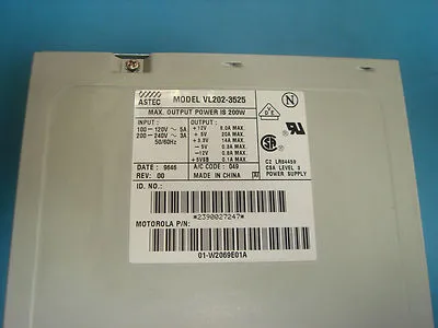 NEW ASTEC Astec VL 202 - 3525