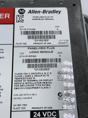 Used ALLEN-BRADLEY ALLEN-BRADLEY 2711P-T7C4D8 SER A 2711P-RP8D SER A Automation Control (HMI) | ND Industrial Surplus #1214827