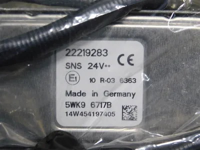 USED VOLVO 21624745
