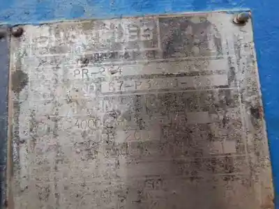USED SHARPLES P3000