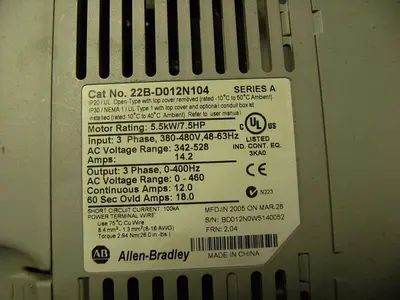 Motor, 7.5 HP, Allen Bradley, Powerflex 70, AC #S740330