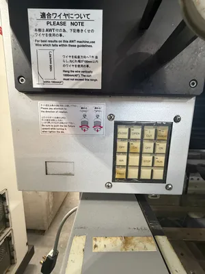 2015 SODICK VZ300L Wire EDM | Liberty Machine Works LLC (5)