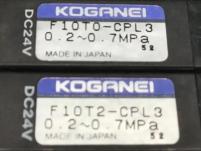 USED KOGANEI F10M8AJ