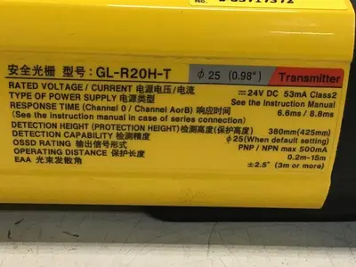 USED KEYENCE CORP GL-R20H-T