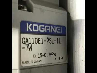 USED KOGANEI PBM6P-9W