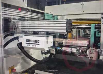 USED 2007 ARBURG 470C 1500-350