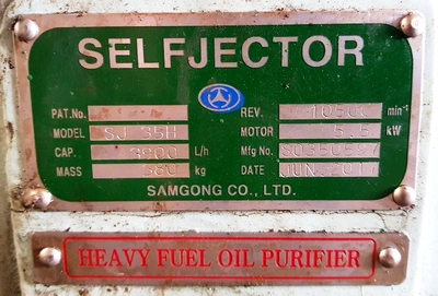 Mitsubishi SJ-35H self-cleaning oil purifier, SS bowl.
