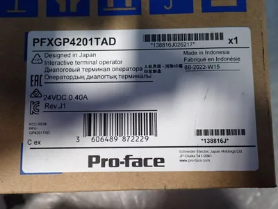 NEW PROFACE PFXGP4201TAD