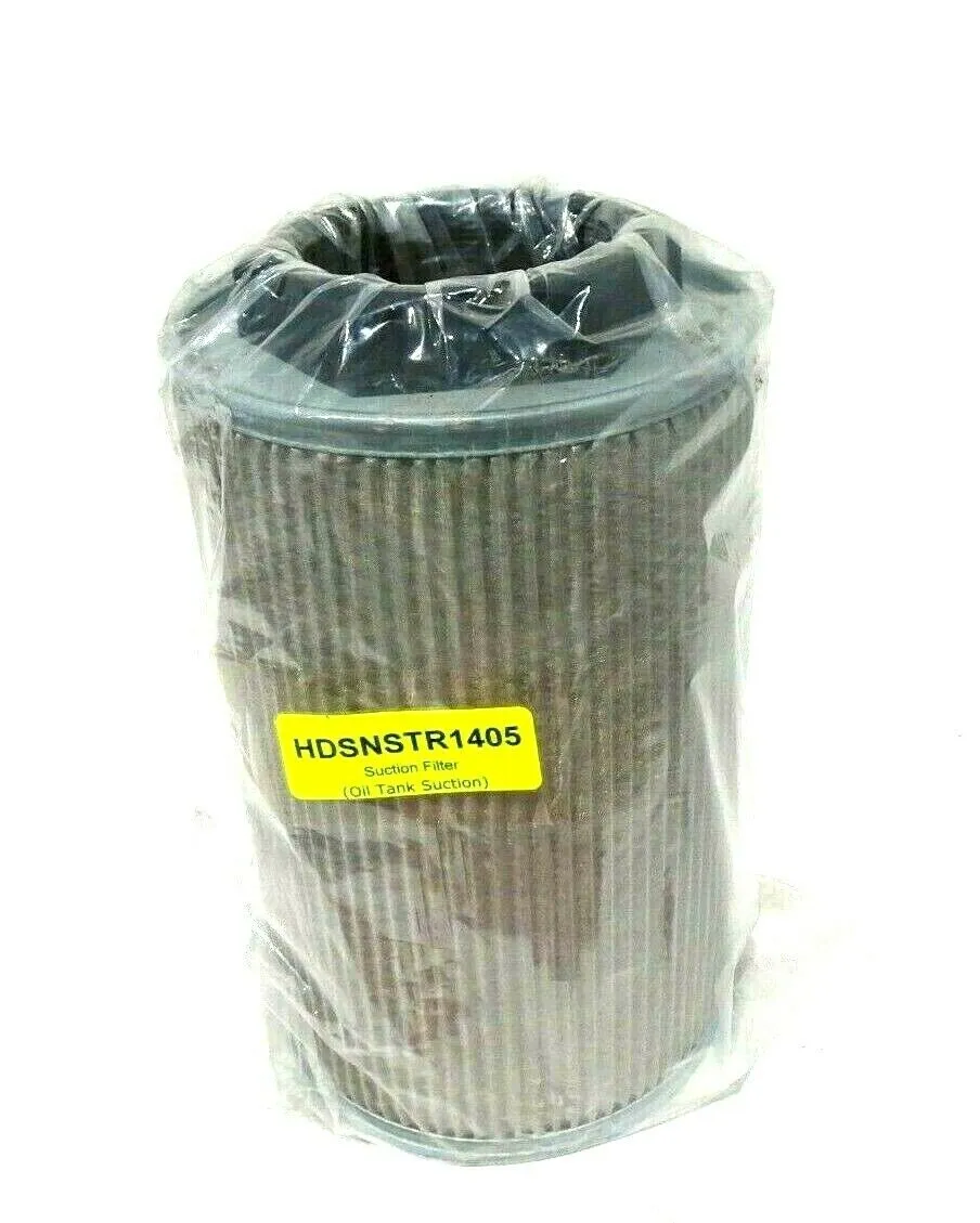 NEW UNBRANDED 4044C SUCTION FILTER HDSNSTR1405