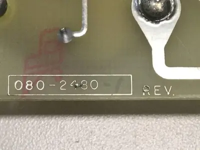 USED SCI 080-2480-1