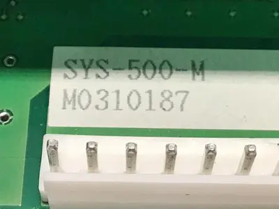 USED SYSCO SYS-500