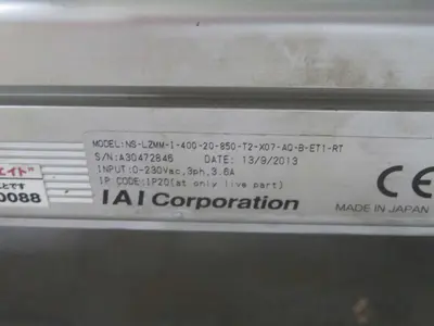 Used IAI NS-LZMM-I-400-20-850-T2-X07-AQ-B-ET1-RT Servo Motors Texas US | Aucto #1453425