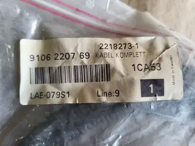NEW ATLAS COPCO 9106220769