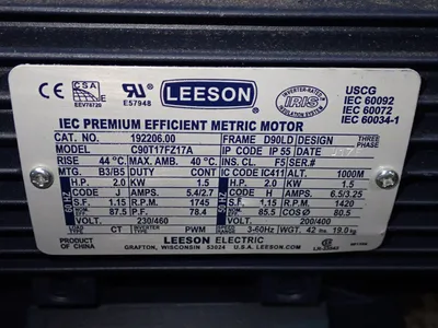 USED LEESON 192206.00