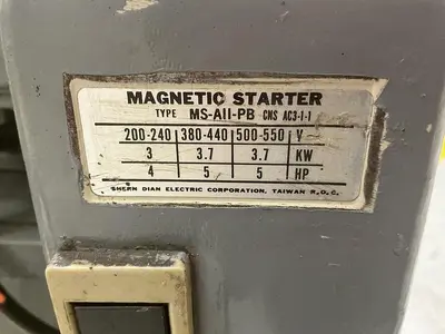 USED 1985 HDT DS-20