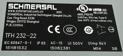 NEW SCHMERSAL 151181532