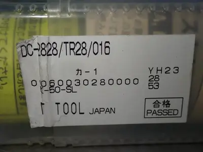 New | in-Stock NT TOOL DC2828 / TR28 / 016 Chucks | HGR 24 #730314