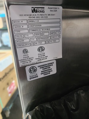 NEW Silver King SKMAJ1/C4
