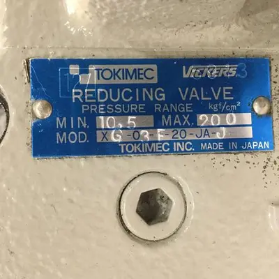 USED VICKERS XG03F20JAJ