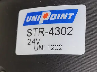 NEW UNIPOINT 1990344