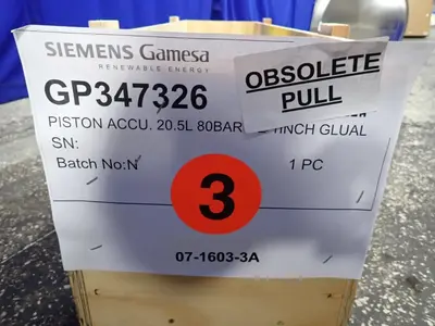 USED 2025 GLUAL KA27620,5200P